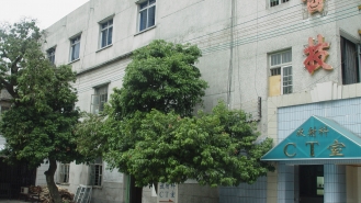 醫(yī)技樓（CT室)